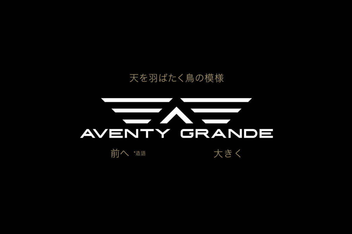 ave2 ブランドロゴ